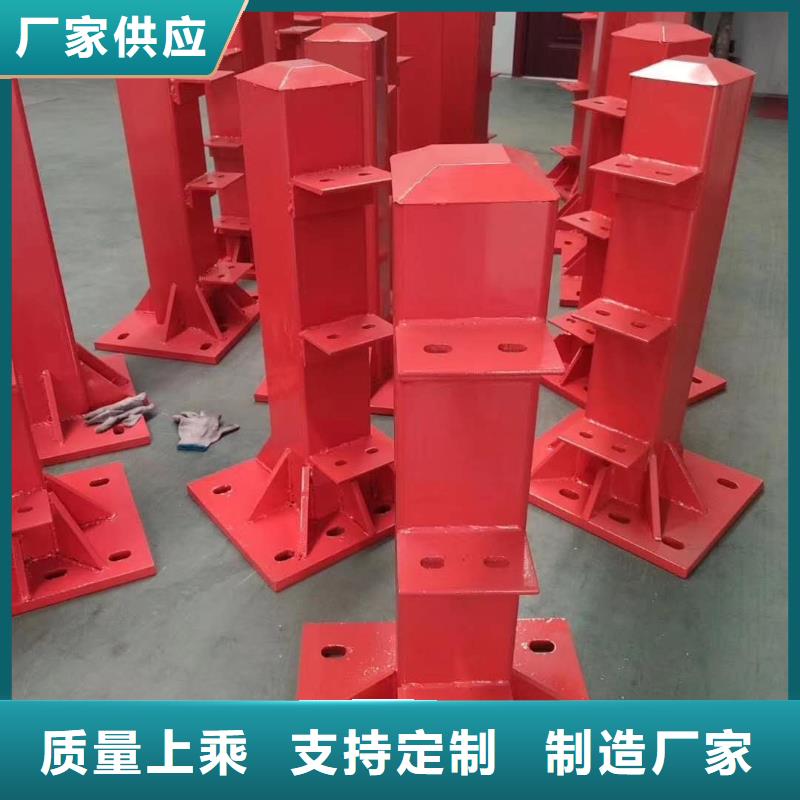 景觀護欄實惠到家