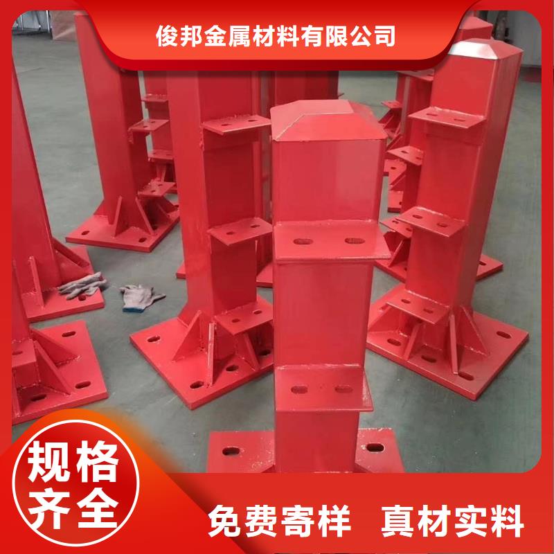 道路欄桿專業(yè)設計