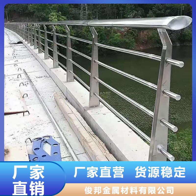 燈光護欄性能穩定