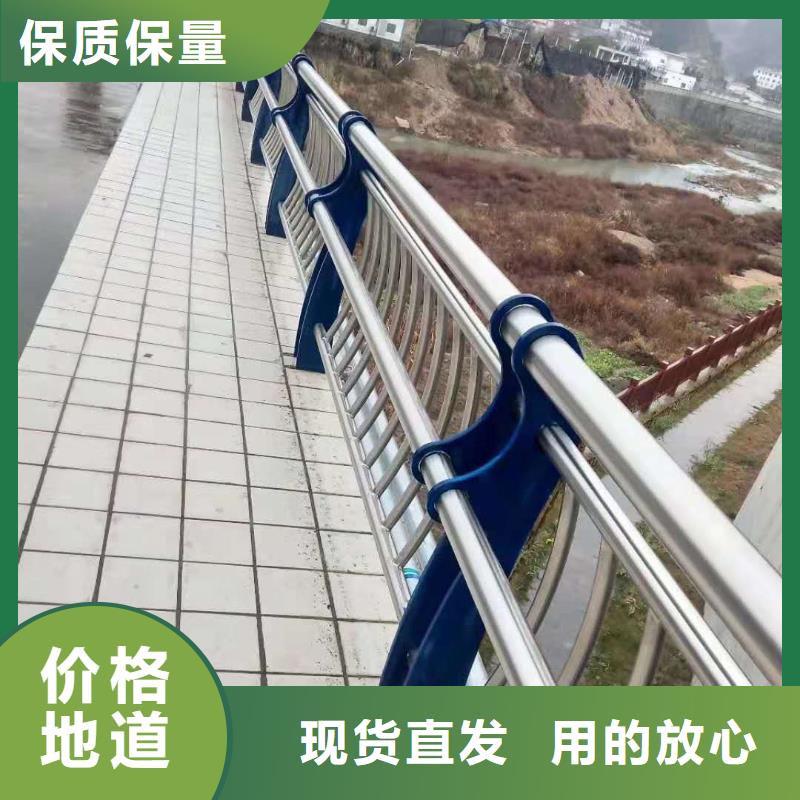 景觀護欄生產銷售