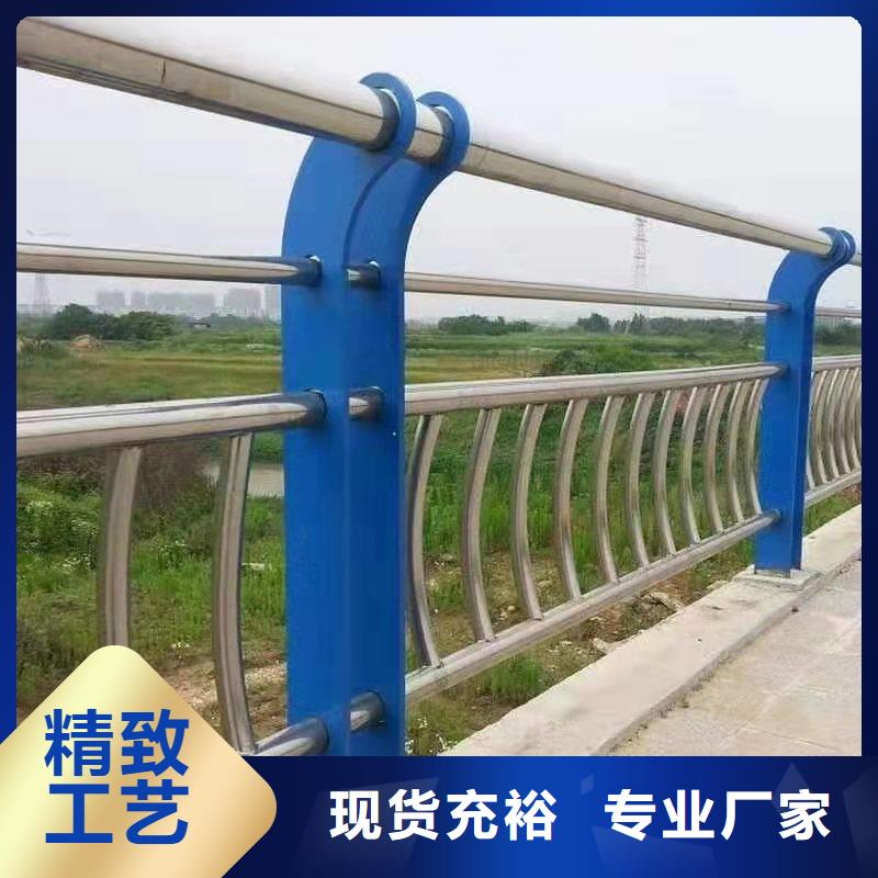 橋梁護欄價格合理