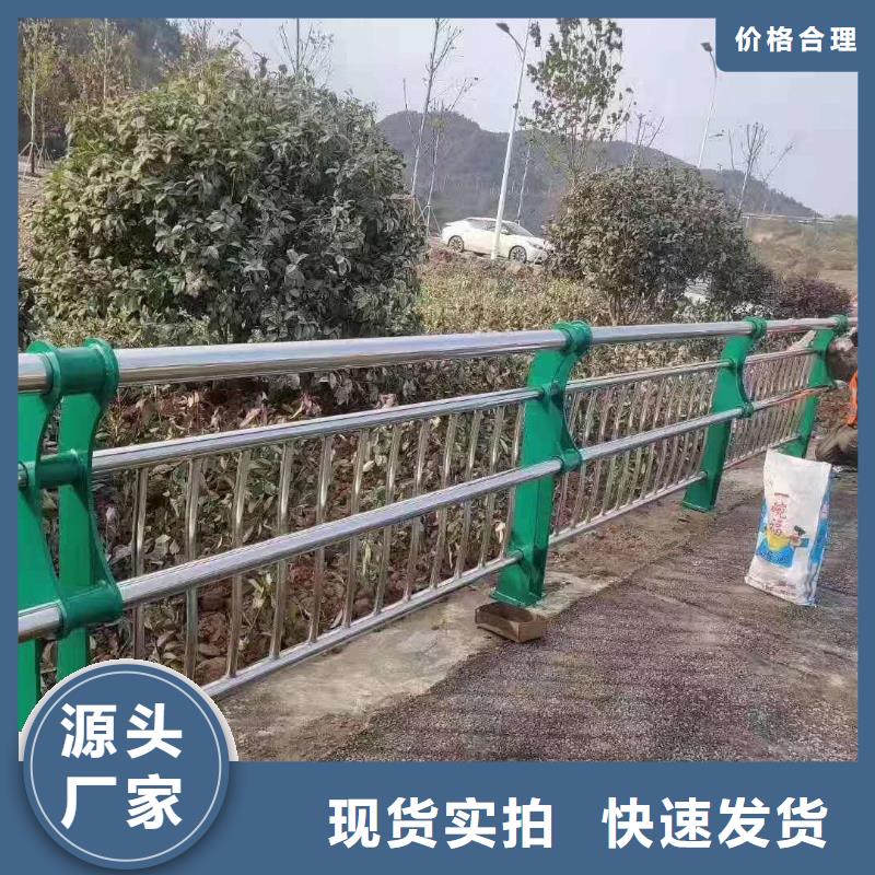 燈光護欄各類規格齊全