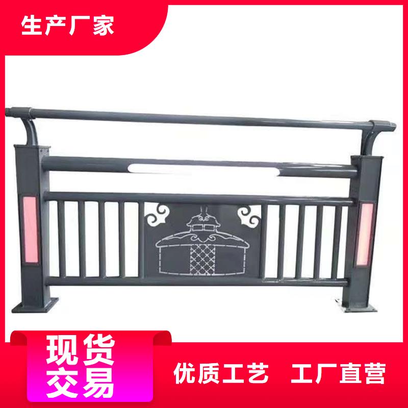 防撞護欄型號
