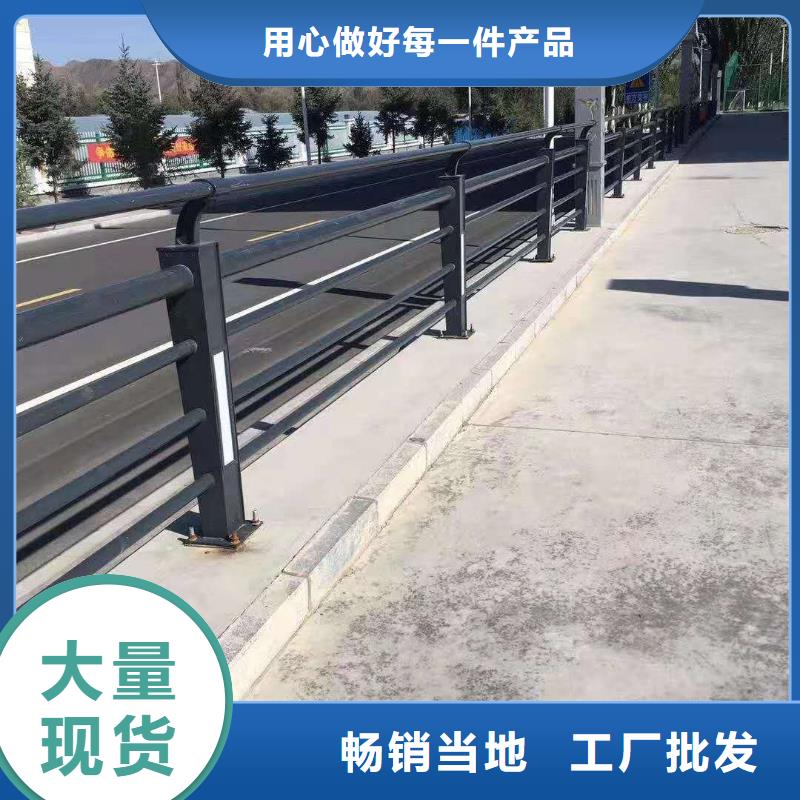 護欄-防撞護欄廠家物美價優