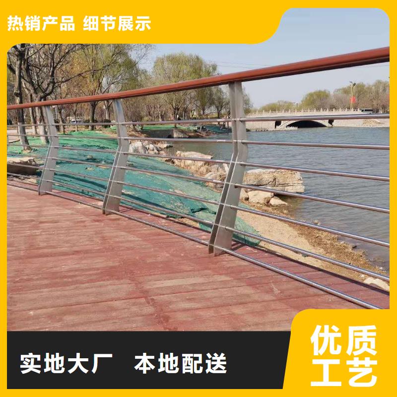 護欄人行道護欄多年行業(yè)經(jīng)驗