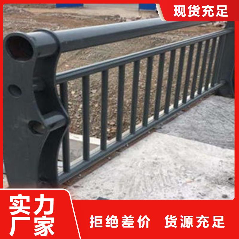 不銹鋼河道護欄產(chǎn)品美觀大方