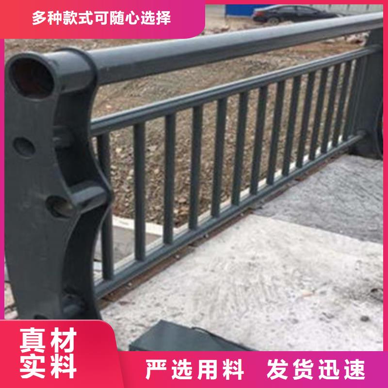 城市護欄品種全