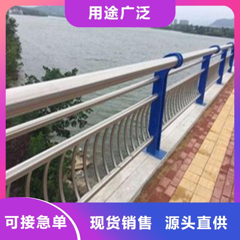 隔離防護護欄交貨快捷