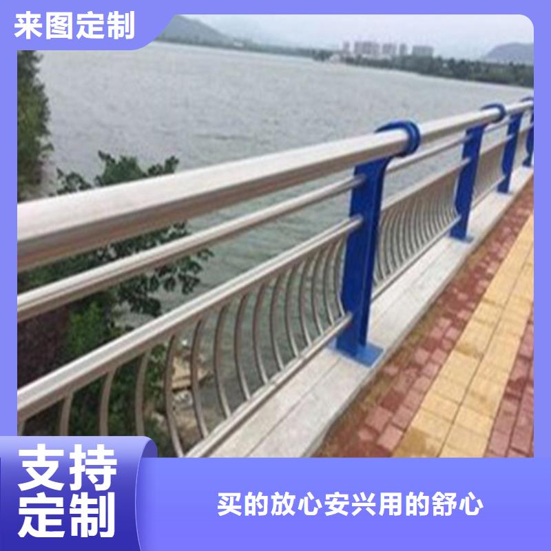 304不銹鋼復合管橋梁護欄性能可靠