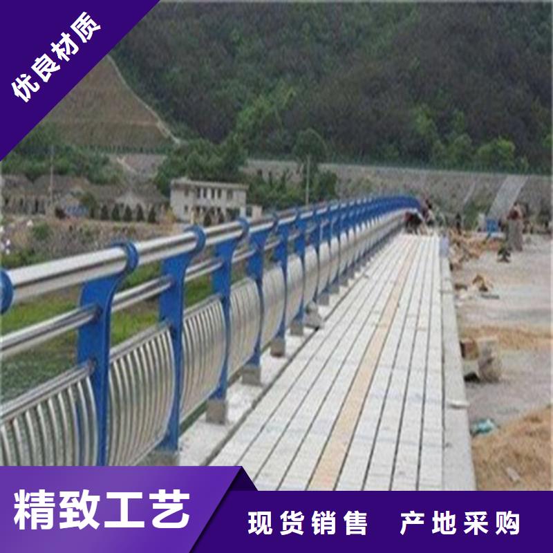 铝合金护栏视频-铝合金护栏-俊邦金属材料(四川省分公司)服务区域乐山|广元|德阳|巴中|广安|甘孜|阿坝