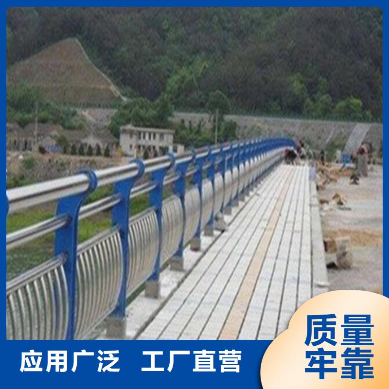 不銹鋼復合管橋梁景觀欄桿低價貨源