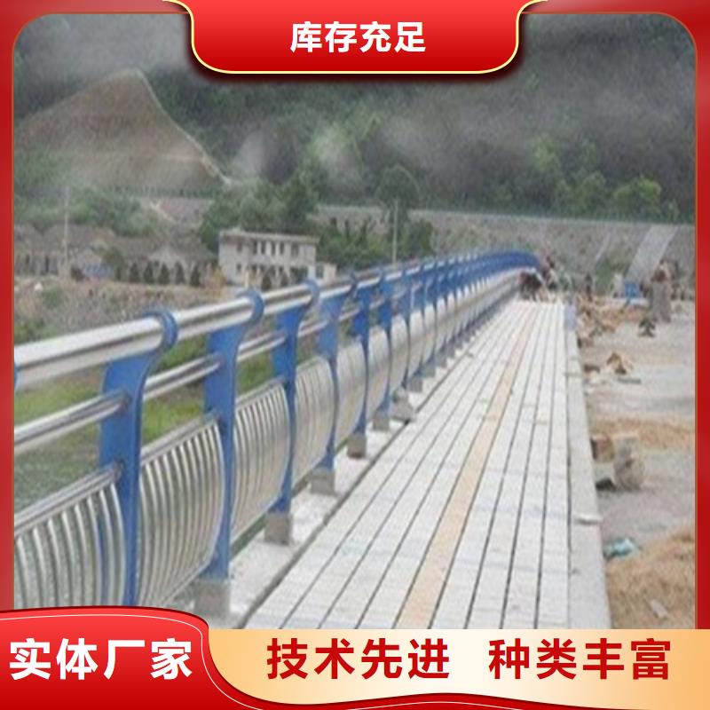 不銹鋼河道景觀護欄使用壽命長