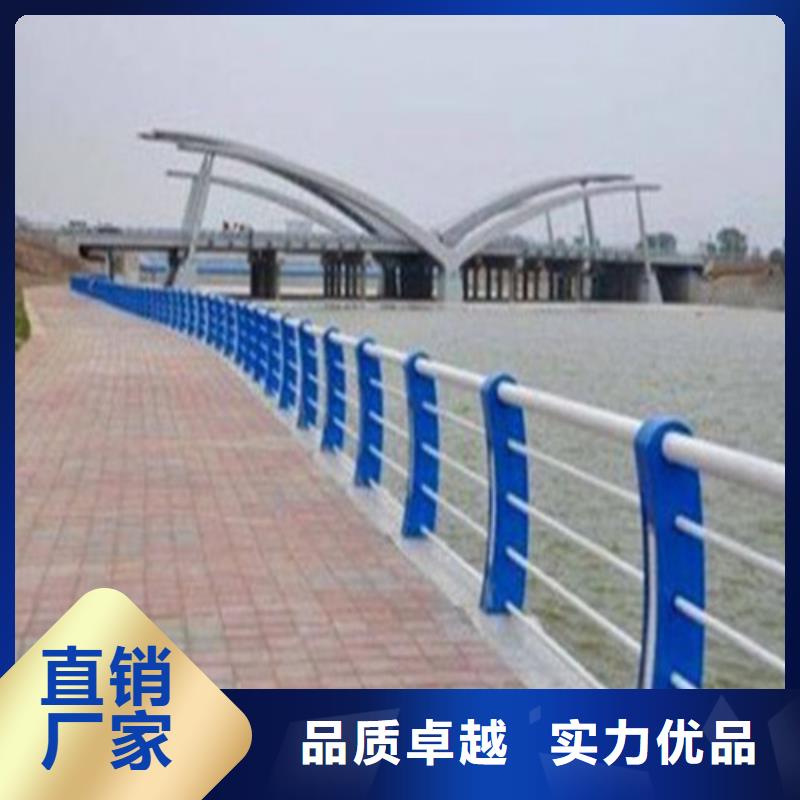 不銹鋼河道景觀護欄全國發(fā)貨