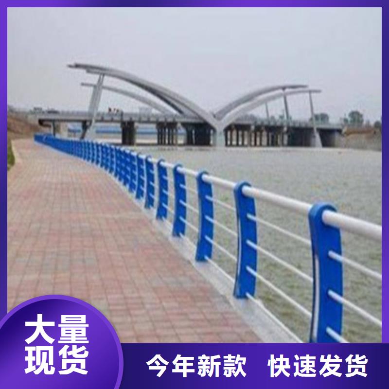 不銹鋼橋梁欄桿防腐性能強(qiáng)