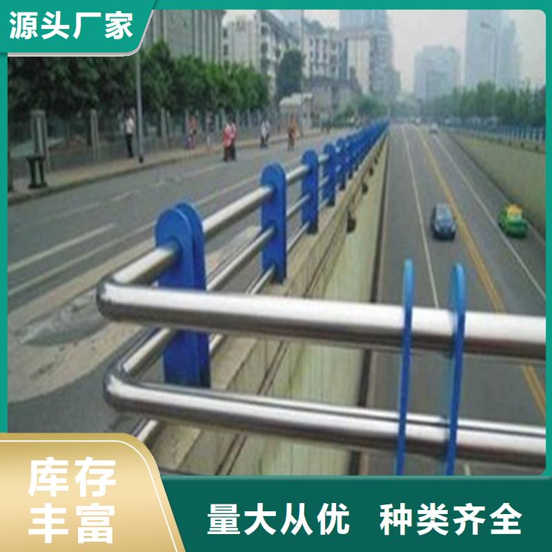 五指山市景區(qū)木棧道拉索護欄常年供應