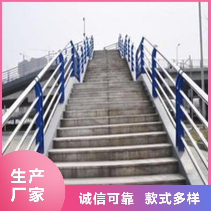 铝合金护栏视频-成都|巴中|眉山|泸州|甘孜|资阳俊邦铝合金护栏_ 俊邦金属材料(四川省分公司)