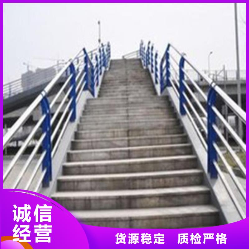 防撞欄桿價(jià)格優(yōu)惠