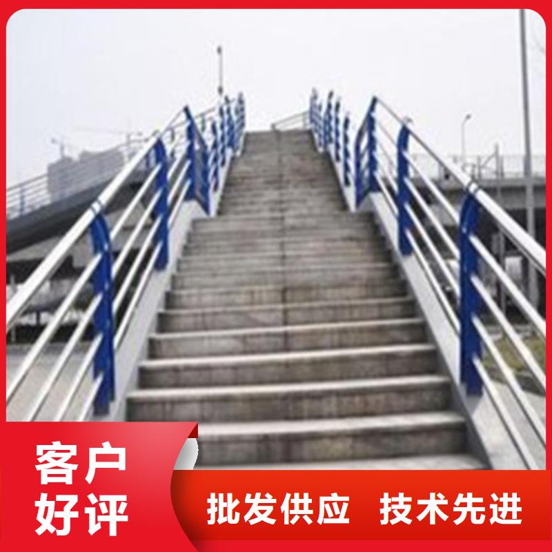 人行道護欄品質鑄就口碑