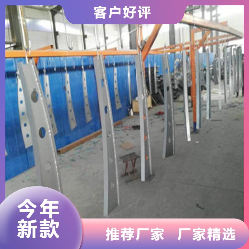 本地性價(jià)比高的不銹鋼碳素鋼復(fù)合管橋梁護(hù)欄廠家