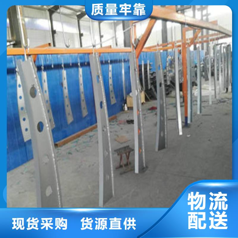 不锈钢复合管立柱桥梁防撞护栏一周内发货