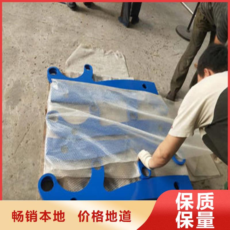 防撞欄桿牢固耐用