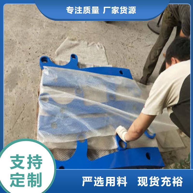 園林不銹鋼護(hù)欄價(jià)格優(yōu)惠