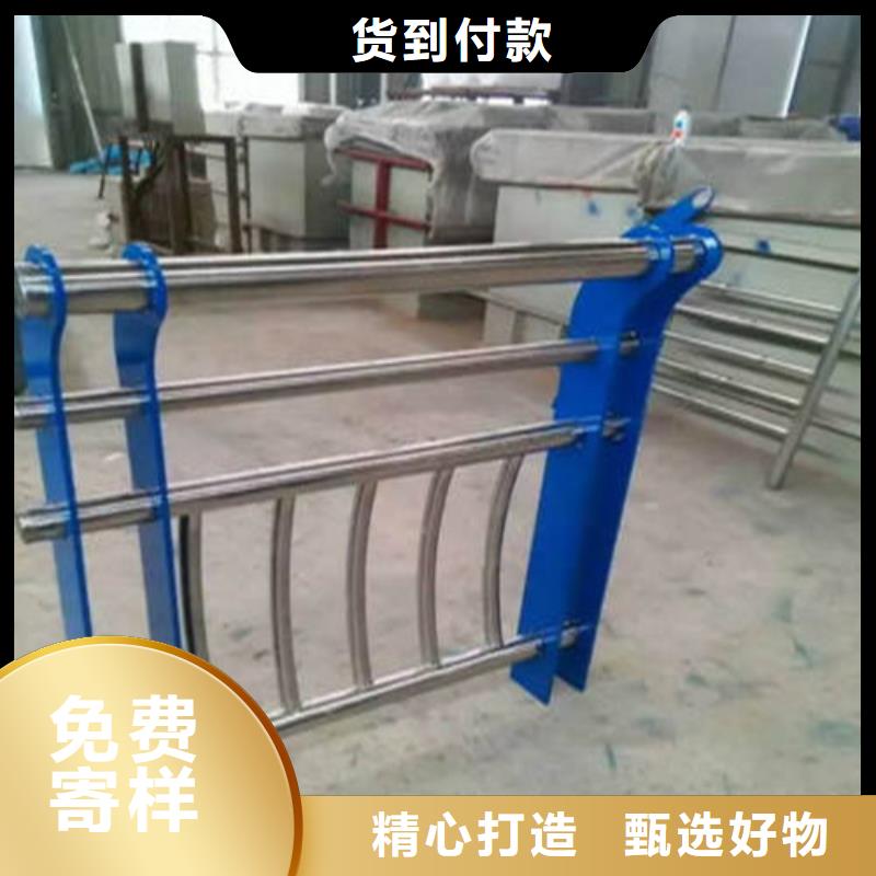 園林不銹鋼護欄廠家批發