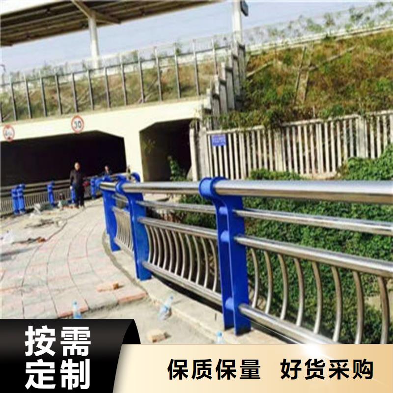 不銹鋼碳素鋼復合管橋梁護欄好貨不貴