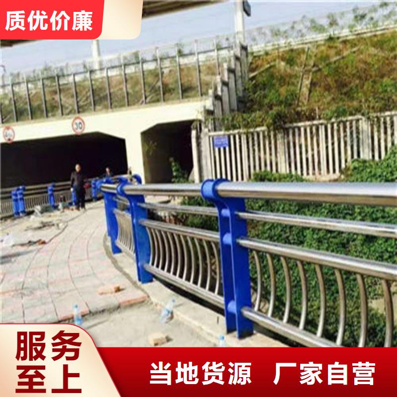 不銹鋼復合管【景觀護欄】按需設計