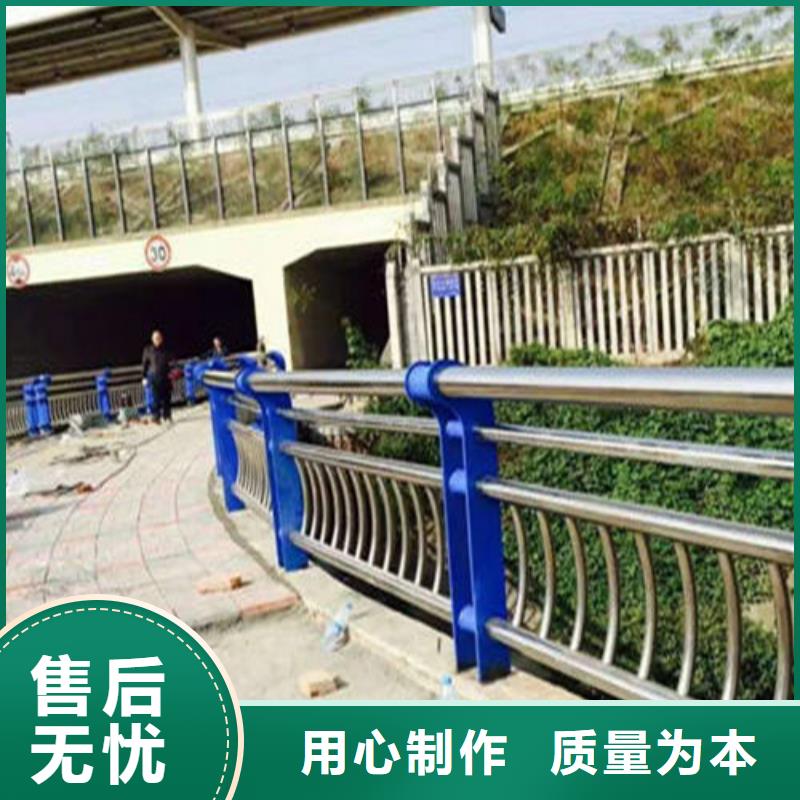 人行道天橋燈光護欄質優價格更優