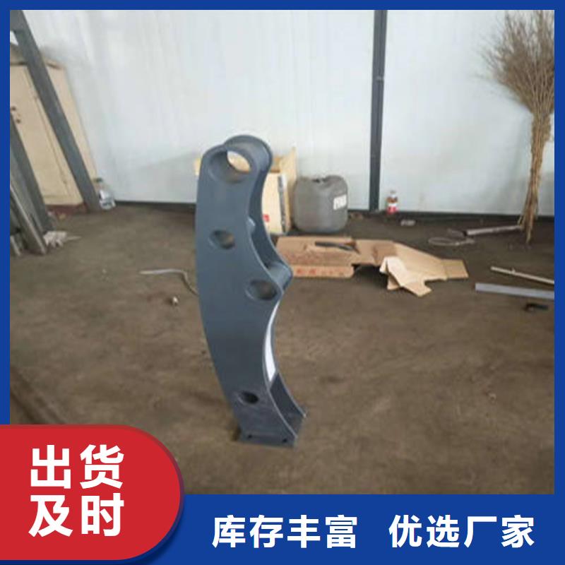 防撞欄桿量大價優