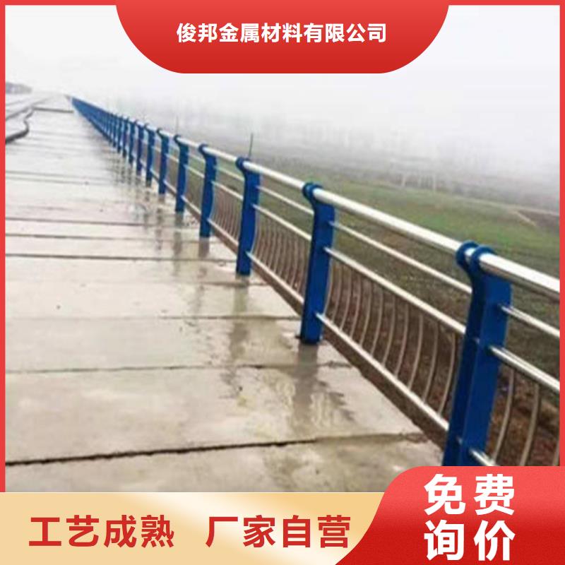 不銹鋼復合管_【鍍鋅波形護欄】實力公司