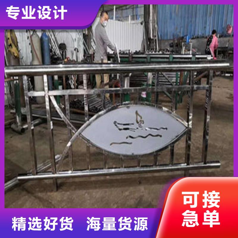 庫房防撞護欄廠價批發