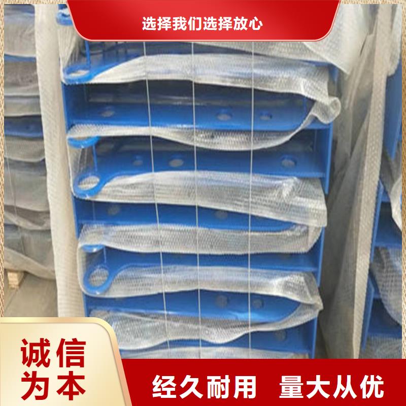 碳鋼噴塑護欄發貨快