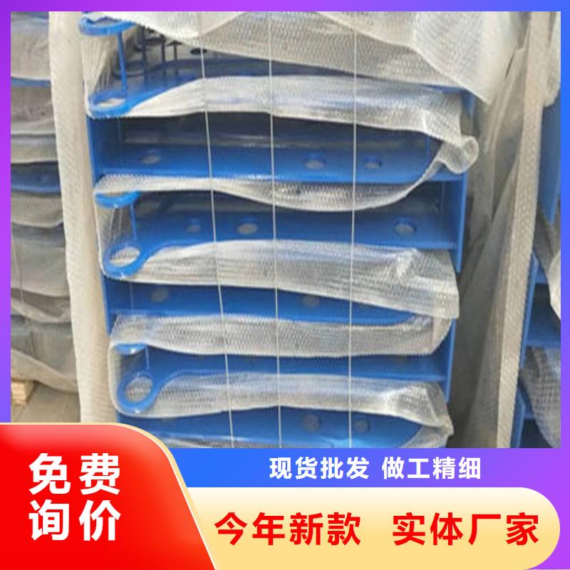不銹鋼復合管人行道護欄發貨迅速