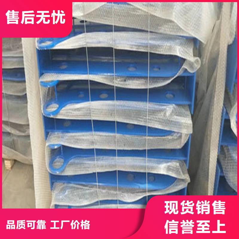 鋼絲繩防護欄桿發貨及時