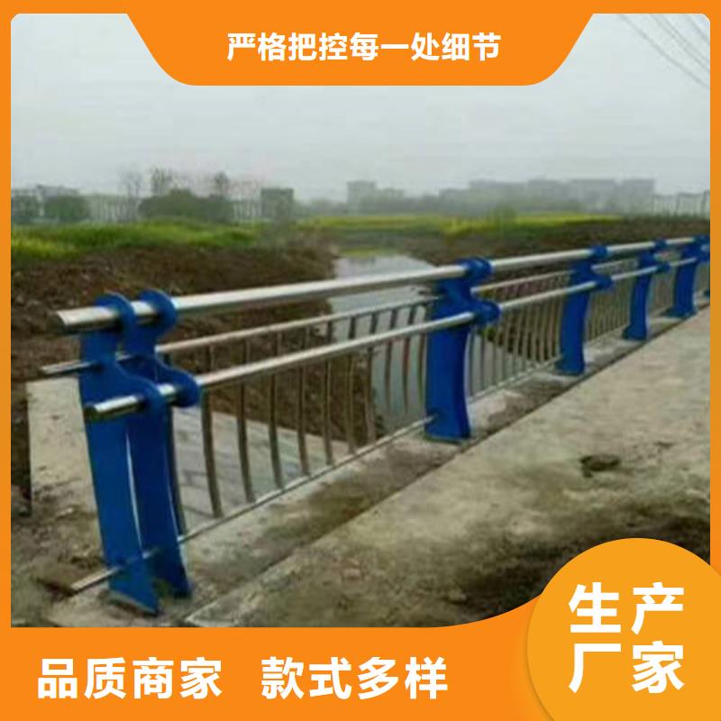 不銹鋼復合管樓梯欄桿-接受定制