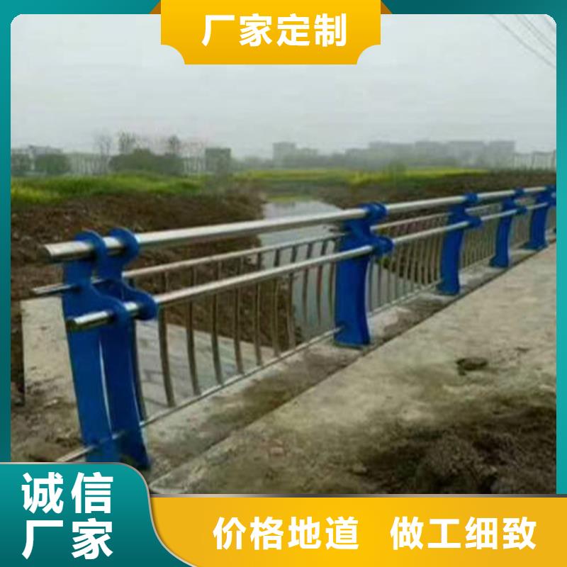 庫房防撞護欄廠家-發貨及時