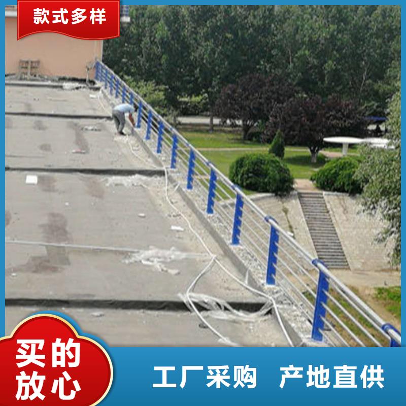 不锈钢复合管人行道护栏 质量好