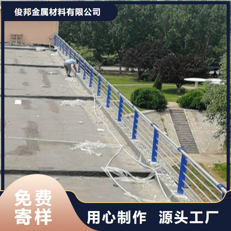 庫房防撞護欄廠價批發