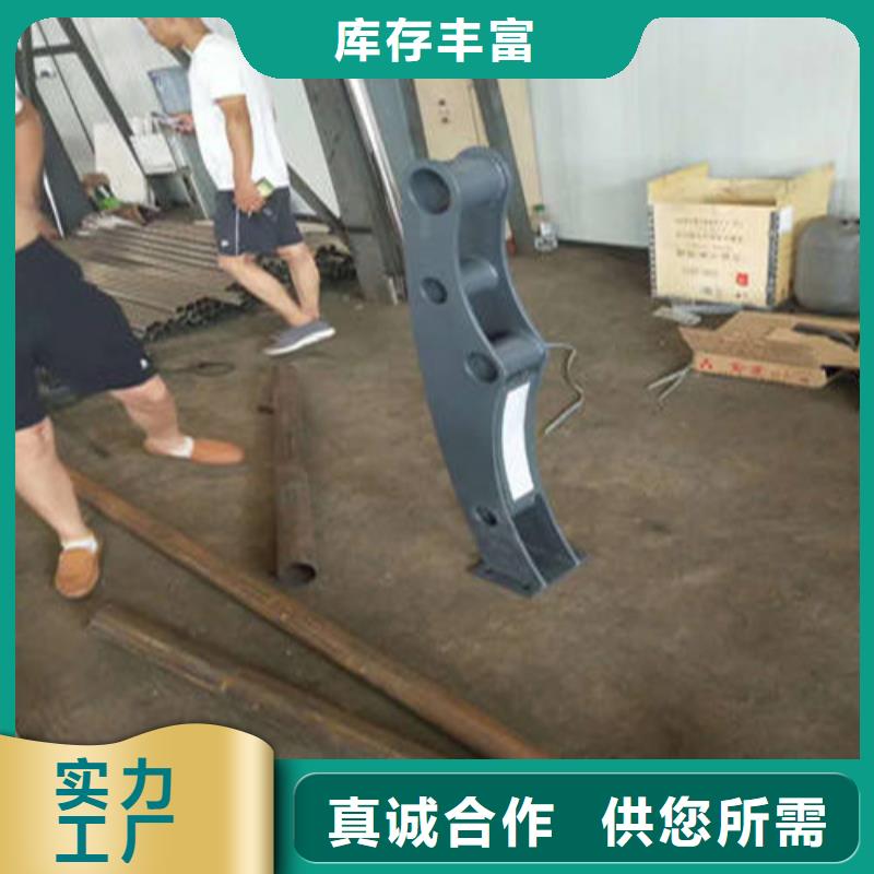 橋梁防撞墻上護欄歡迎新老客戶來電咨詢