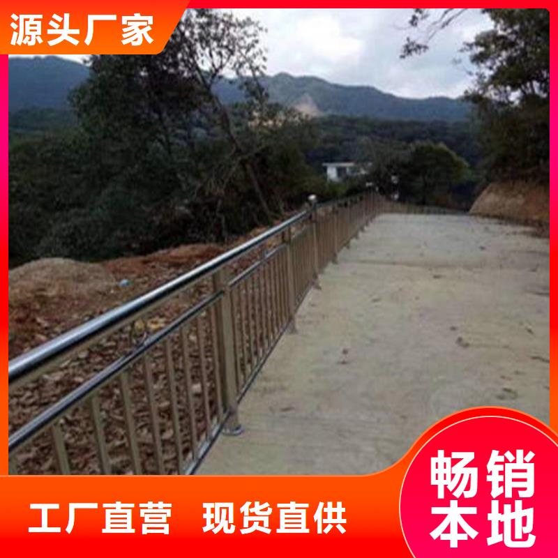 橋梁防撞護欄廠家_規格齊全