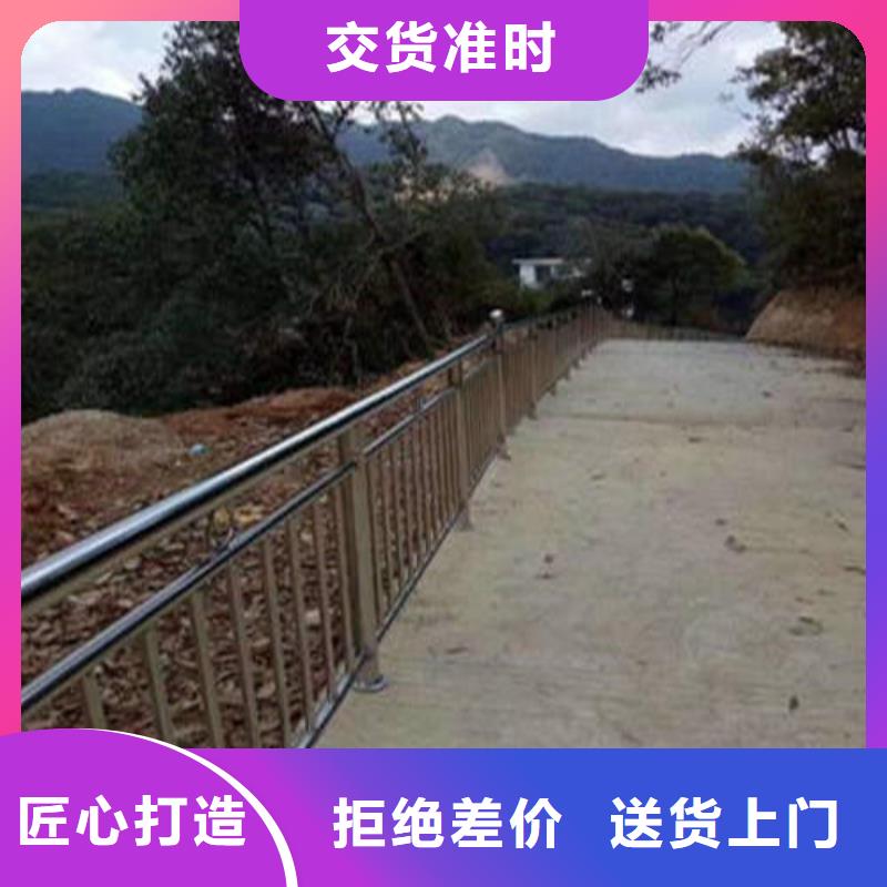 201不銹鋼復合管欄桿價格厚道