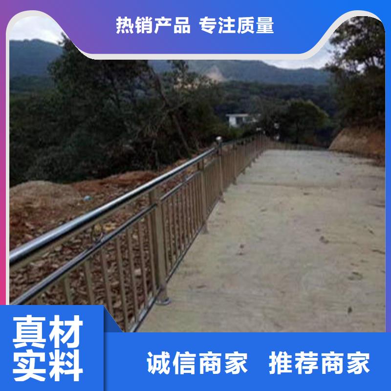 不銹鋼復(fù)合管_【高速開口欄網(wǎng)】高品質(zhì)現(xiàn)貨銷售
