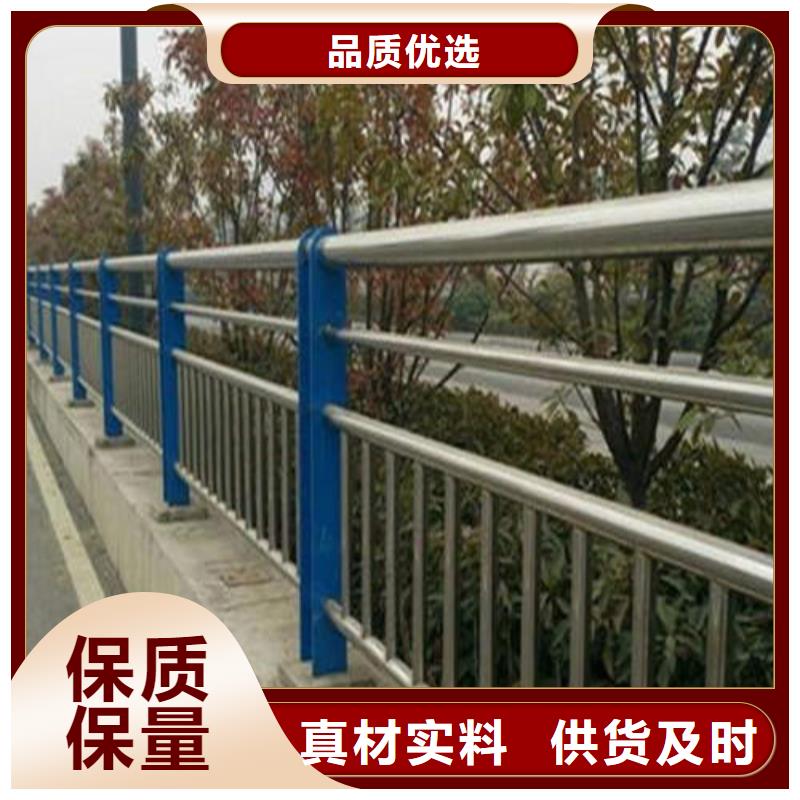 不銹鋼碳素鋼復合管欄桿亮度好