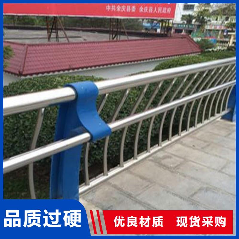 不銹鋼復合管不銹鋼復合管欄桿標準工藝