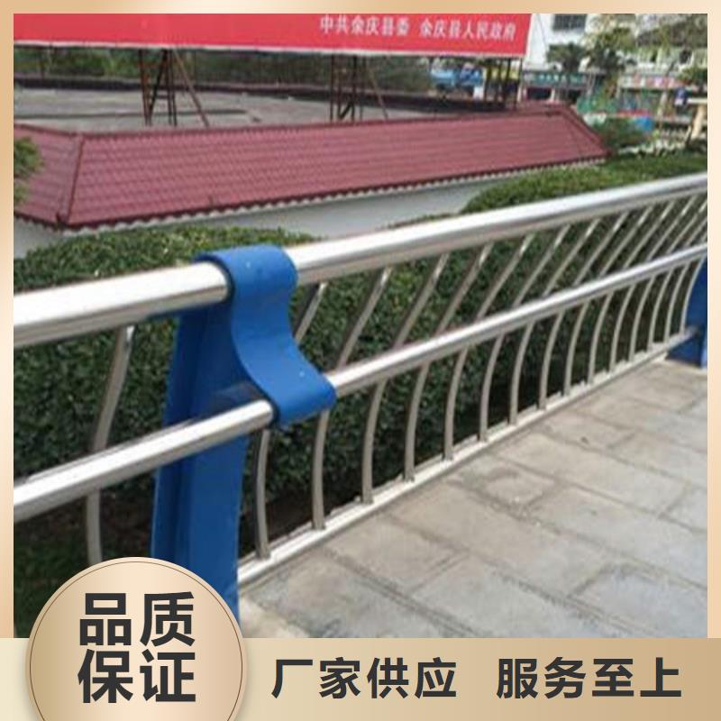 景觀橋梁護欄耐用質量好