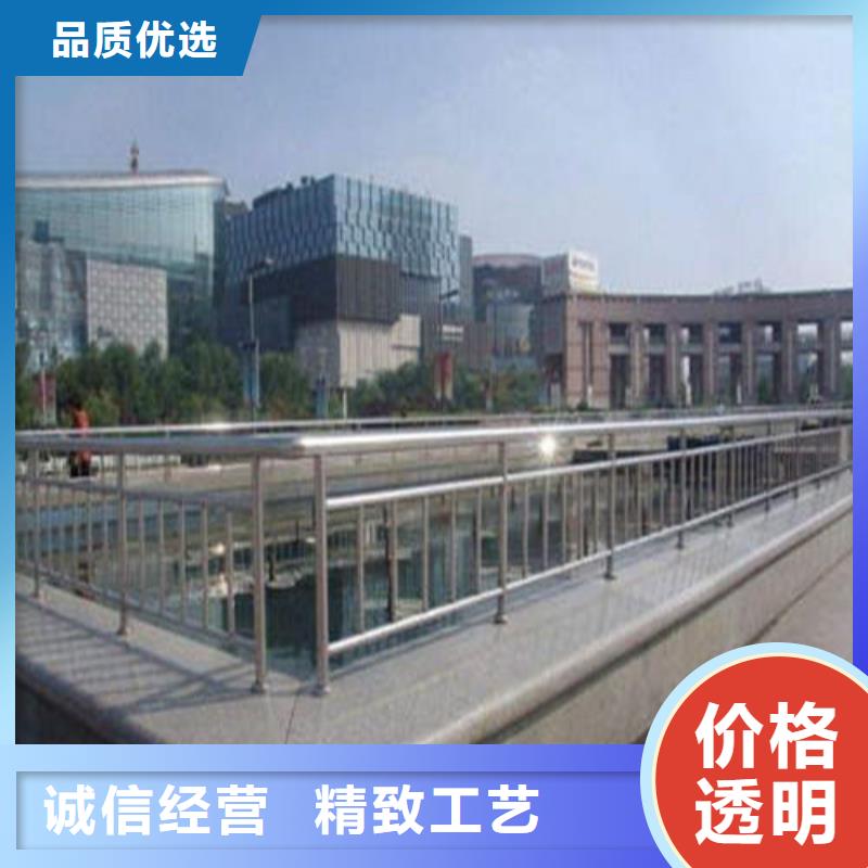 304不銹鋼碳素鋼復(fù)合管免費(fèi)郵寄樣品