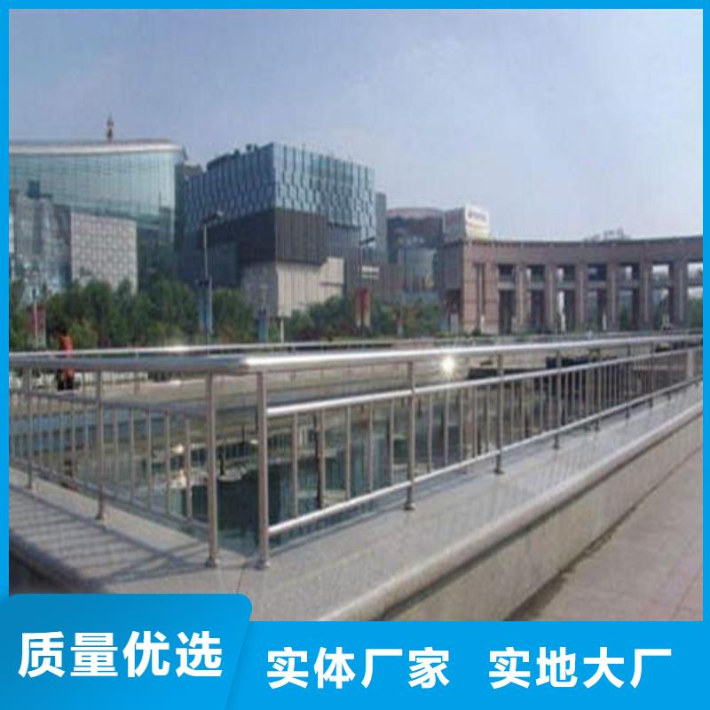 不銹鋼復合管河道護欄甄選好廠家