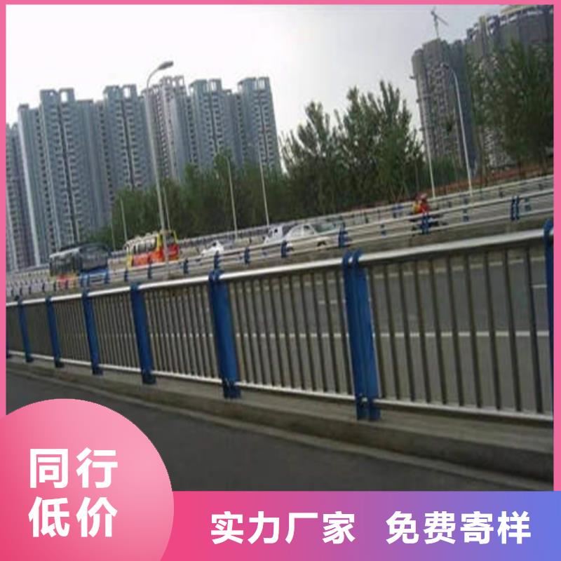 不锈钢复合管【景观护栏】专业生产厂家